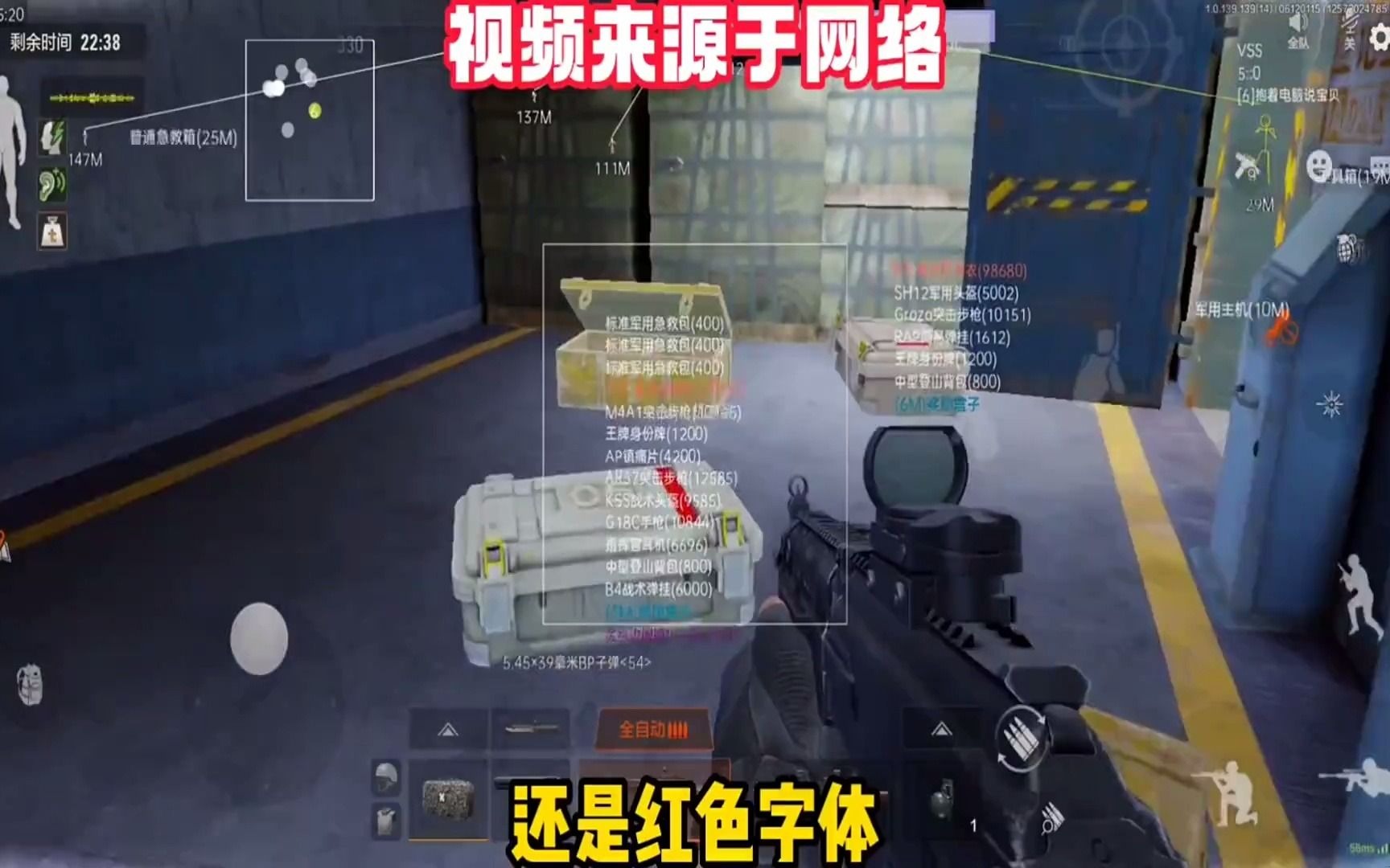 滴滴会员结合用户需求调研